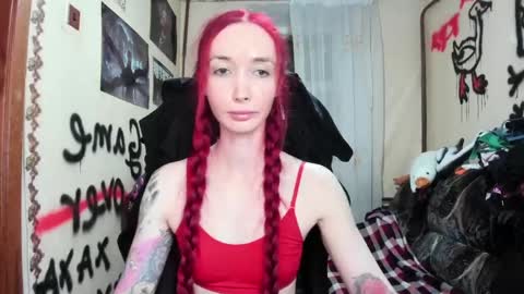 Roxy online show from 12, 4, 2026