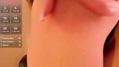 Snapshot of roxy_wet chatting on 1, 3, 2025 Roxy follow me online show from 1, 3, 2025