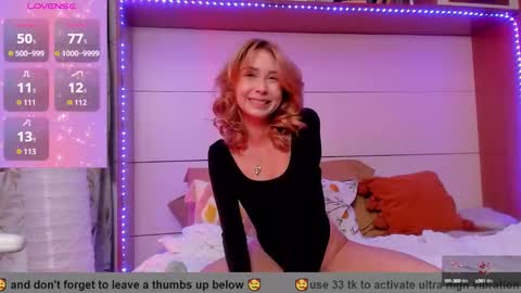 Rubina online show from 16, 9, 2025