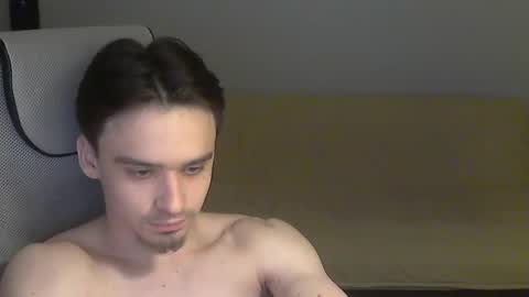 Snapshot of rufuspit chatting on 27, 12, 2024 Rufus online show from 27, 12, 2024