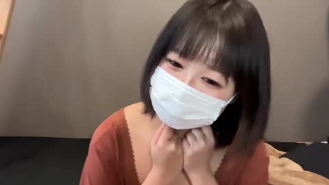 Rui-chan online show from 9, 11, 2025