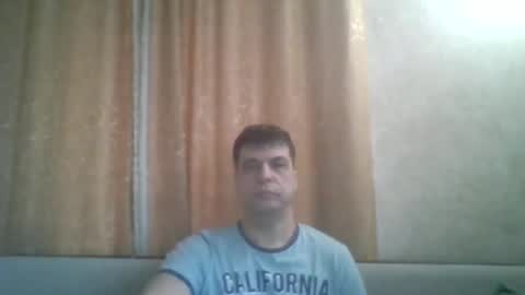 Snapshot of rusqadisx chatting on 16, 12, 2024 rusqadisx online show from 16, 12, 2024