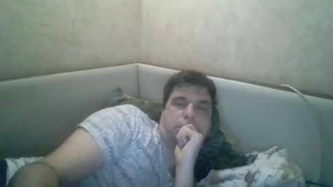 Snapshot of rusqadisx chatting on 18, 1, 2025 rusqadisx online show from 18, 1, 2025