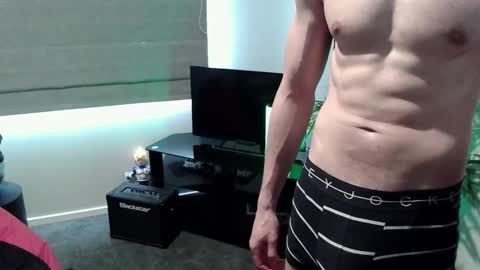 Snapshot of ryan_chatter chatting on 12, 11, 2025 Ryan online show from 12, 11, 2025