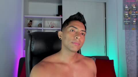 Snapshot of ryanboy30 chatting on 13, 12, 2024 ryanboy30 online show from 13, 12, 2024