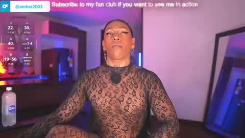 Snapshot of ryansweet_ chatting on 16, 7, 2026 Ryan online show from 16, 7, 2026