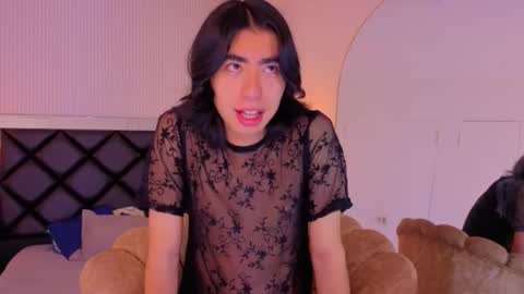 Ryo online show from 12, 11, 2025