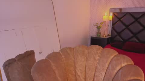 Snapshot of ryo_fem chatting on 21, 6, 2026 Ryo online show from 21, 6, 2026
