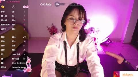 Snapshot of ryunita chatting on 10, 2, 2025 Ryuna online show from 10, 2, 2025