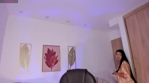 Sabrina online show from 16, 4, 2026