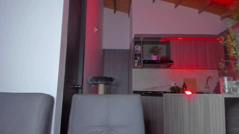 Snapshot of sag_1998 chatting on 16, 12, 2024 Sag online show from 16, 12, 2024