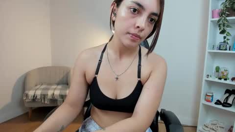 Sakura Harper online show from 4, 11, 2025