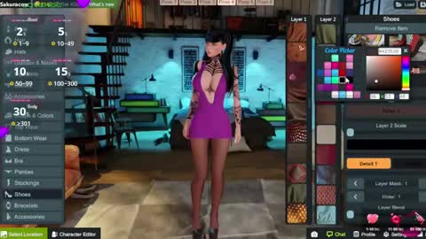 Snapshot of sakuracow chatting on 21, 12, 2024 SAKURA COW online show from 21, 12, 2024