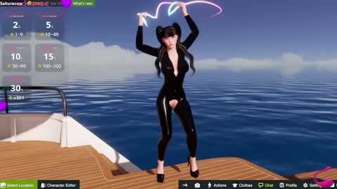 Snapshot of sakuracow chatting on 3, 1, 2025 SAKURA COW online show from 3, 1, 2025