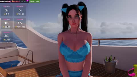 Snapshot of sakuracow chatting on 9, 1, 2025 SAKURA COW online show from 9, 1, 2025