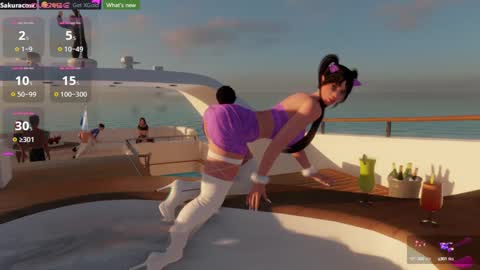 Snapshot of sakuracow chatting on 13, 1, 2025 SAKURA COW online show from 13, 1, 2025