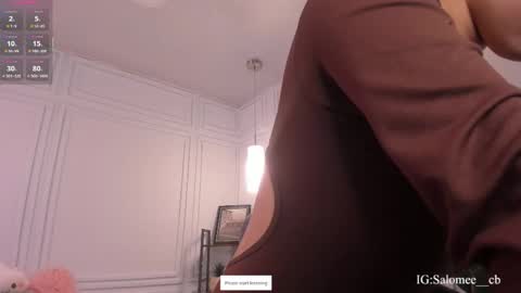 salome__evans online show from 12, 1, 2026