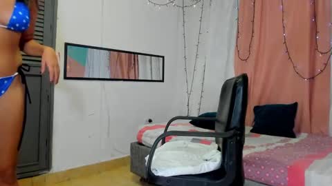 salome online show from 4, 12, 2024