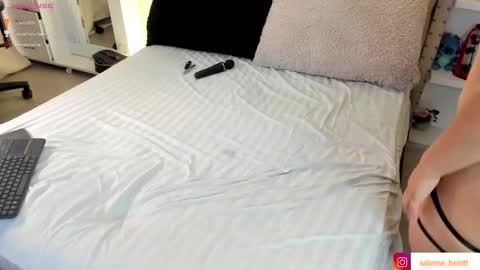 Snapshot of salome_heistt chatting on 10, 2, 2025 sara online show from 10, 2, 2025