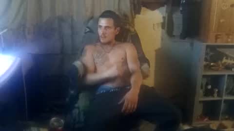 Snapshot of sameeed99 chatting on 24, 10, 2025 sameeed99 online show from 24, 10, 2025