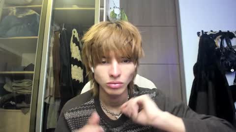 kitty online show from 4, 3, 2025