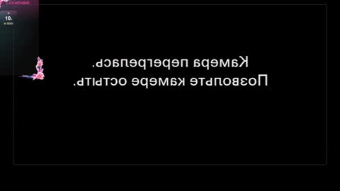 Lika  Chelsea  Megan  online show from 1, 2, 2025