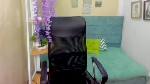 Sarah Ramirez online show from 30, 1, 2025