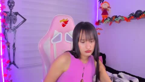 Sarah Ramirez online show from 1, 11, 2025