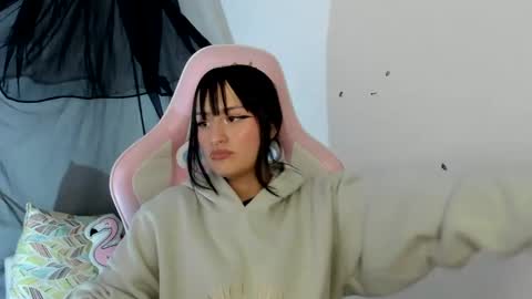 Sarah Ramirez online show from 18, 1, 2025