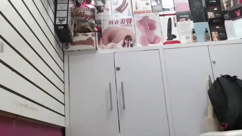 mery online show from 24, 2, 2026