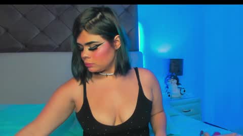 selene  online show from 2, 1, 2025