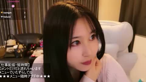 CEO Satomi  -Japan- online show from 2, 5, 2026