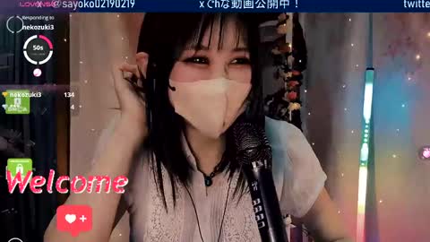 Snapshot of sayo_tanaka_japanese chatting on 11, 4, 2026 Sayo Tanaka online show from 11, 4, 2026