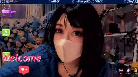 Snapshot of sayo_tanaka_japanese chatting on 23, 4, 2026 Sayo Tanaka online show from 23, 4, 2026