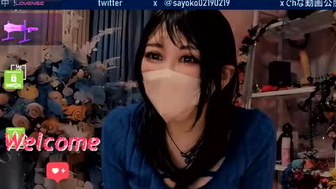 Snapshot of sayo_tanaka_japanese chatting on 26, 4, 2026 Sayo Tanaka online show from 26, 4, 2026