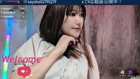 Snapshot of sayo_tanaka_japanese chatting on 12, 6, 2026 Sayo Tanaka online show from 12, 6, 2026