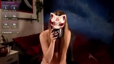 Snapshot of scarletkitsunya chatting on 30, 7, 2026 Scarlett online show from 30, 7, 2026