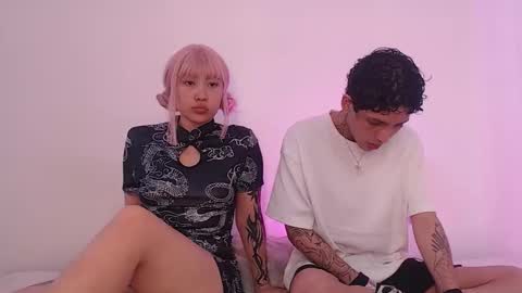  CAMILA Y SEBASTIAN online show from 2, 11, 2025