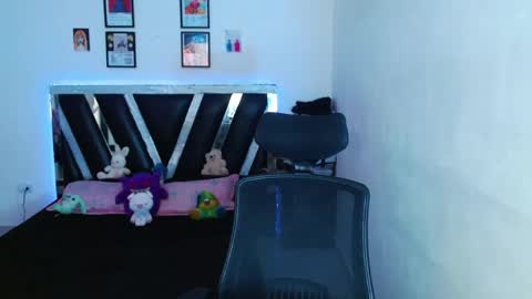 Snapshot of sebasxxl12 chatting on 5, 5, 2026 Sebas online show from 5, 5, 2026