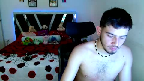 Snapshot of sebasxxl12 chatting on 24, 5, 2026 Sebas online show from 24, 5, 2026