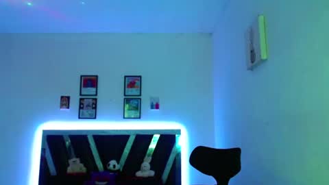 Snapshot of sebasxxl12 chatting on 11, 6, 2026 Sebas online show from 11, 6, 2026