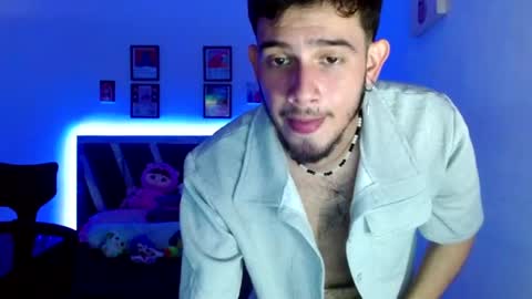 Snapshot of sebasxxl12 chatting on 16, 7, 2026 Sebas online show from 16, 7, 2026
