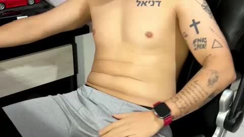 Snapshot of sebaz044 chatting on 29, 11, 2025 sebaz044 online show from 29, 11, 2025