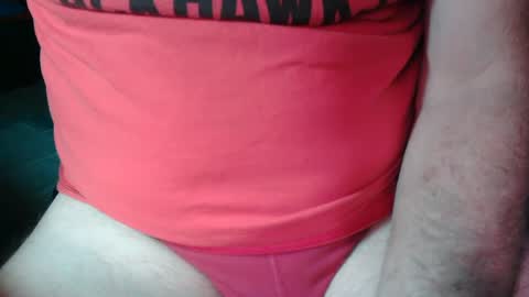 Snapshot of secretrub chatting on 29, 12, 2024 secretrub online show from 29, 12, 2024