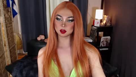 Snapshot of seductive_trixxx chatting on 4, 8, 2026 seductive_trixxx online show from 4, 8, 2026