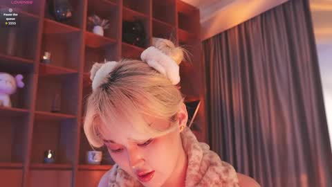 Chia online show from 6, 11, 2025