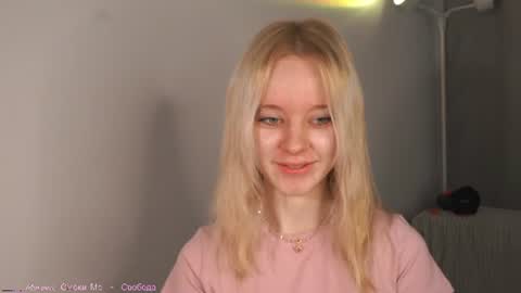 See Its honey bunny  im Lana online show from 27, 6, 2026