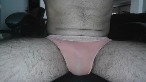 sekusu_nokami online show from 14, 7, 2026