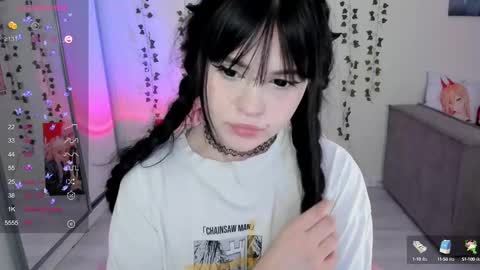 Selena  online show from 6, 3, 2025