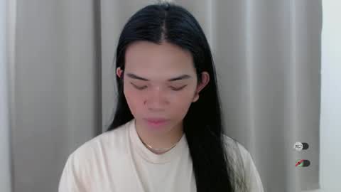 Selena online show from 12, 1, 2025